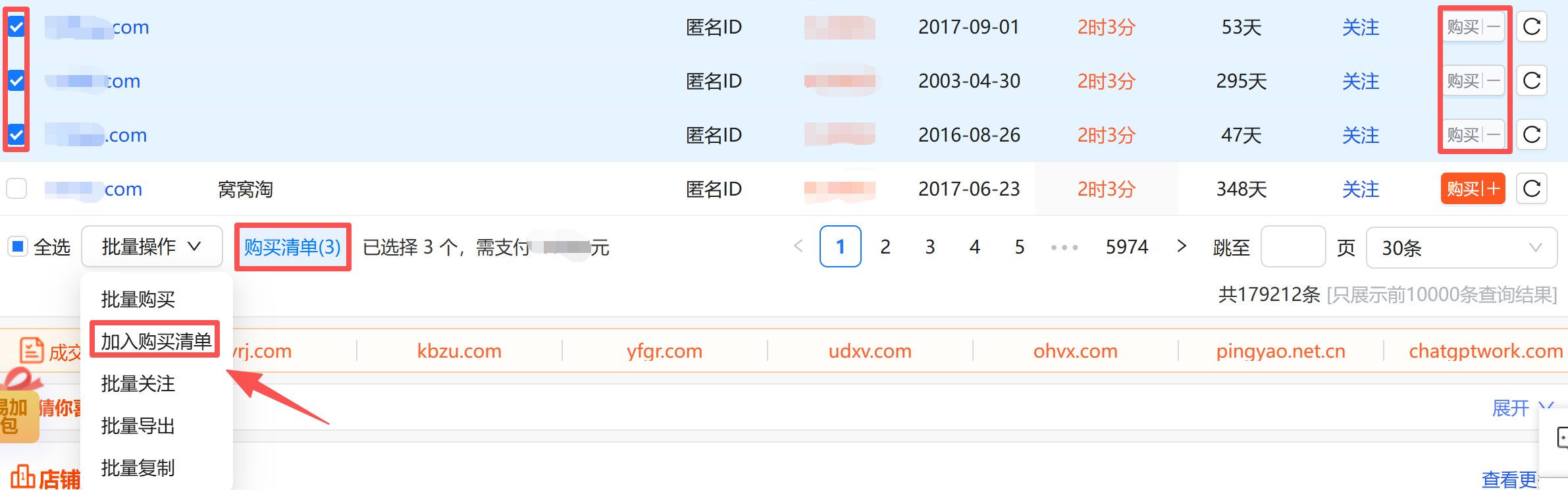 2image.png