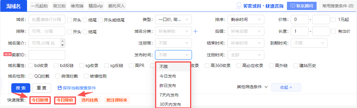 新的.png
