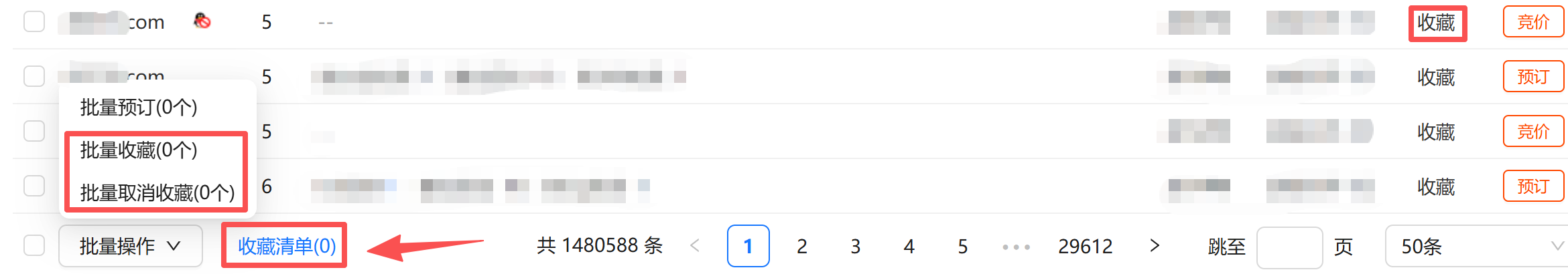 1image.png