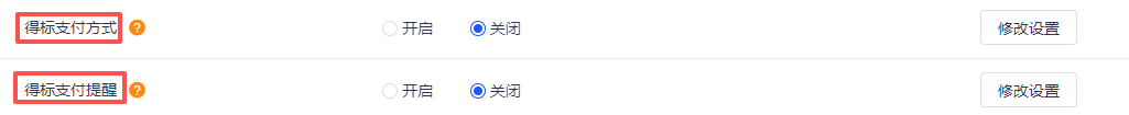 12image.png