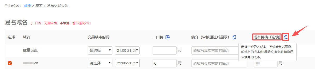 wmimi.png